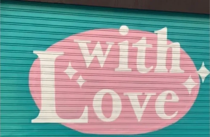 With Love, pastelería y cafetería